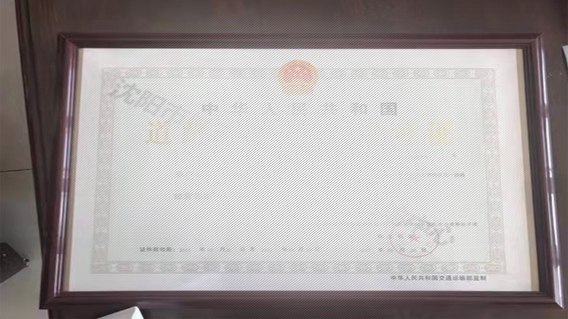 7478531_1632580561.jpg